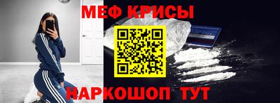 гашиш Волжск