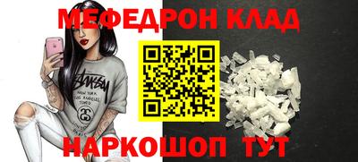 гашиш Волжск