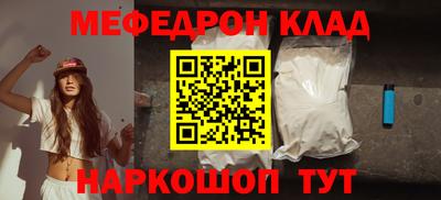 гашиш Волжск
