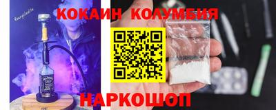гашиш Волжск