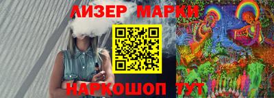 гашиш Волжск