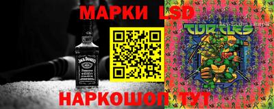 меф VHQ Волжский