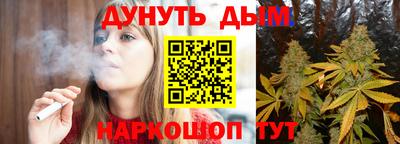 меф VHQ Волжский