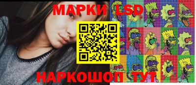 меф VHQ Волжский
