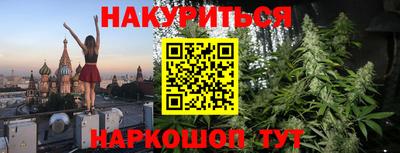 меф VHQ Волжский