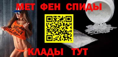 гашиш Волжск
