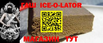 меф VHQ Волжский