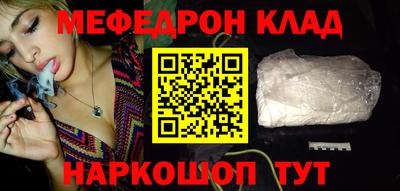 гашиш Волжск