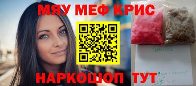 гашиш Волжск