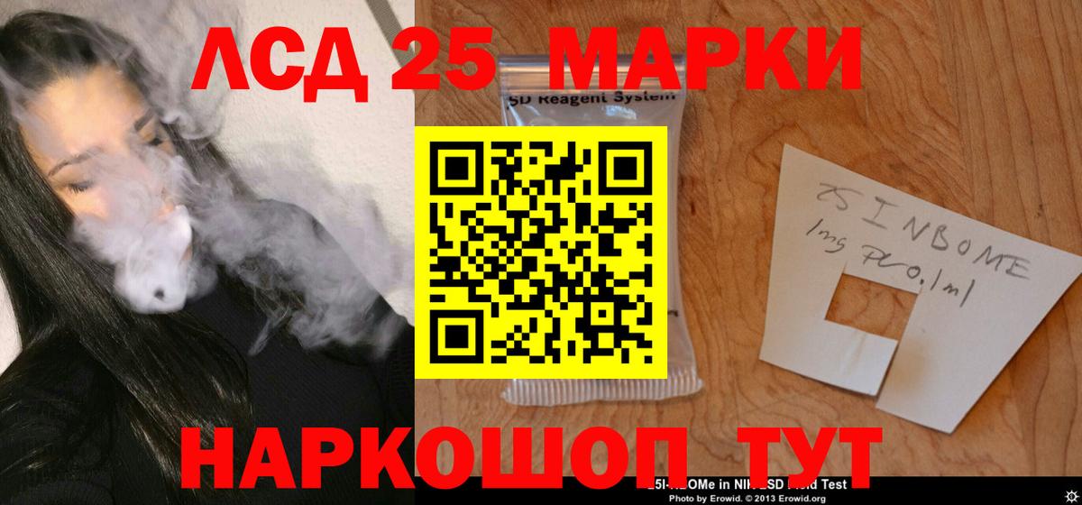 Лсд 25 экстази ecstasy  Лсд 25 экстази ecstasy  Вход с VPN  mega онион  Карпинск 